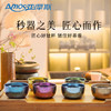 亚摩斯钛·七彩玲珑小茶杯礼盒AS-TICH02 商品缩略图0