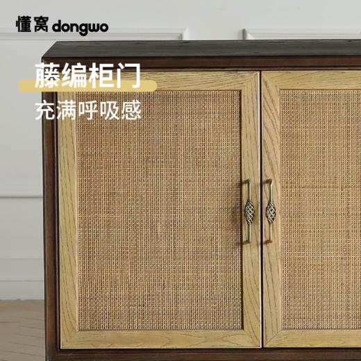 懂窝｜图尔 餐边柜 Tour Sideboard 商品图2