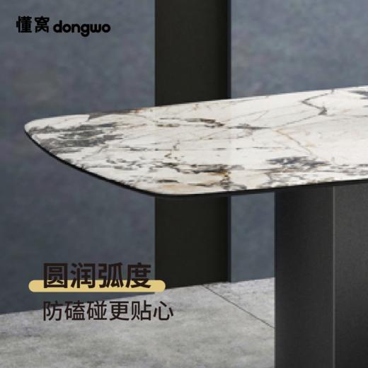 懂窝｜格兰多拉 餐桌 Glendora Dining Table 商品图2