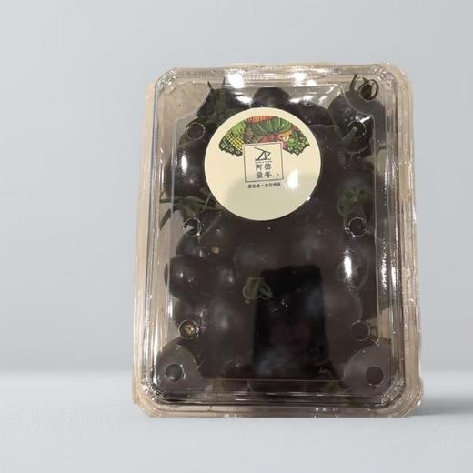 阿德童年 紫色小番茄 320g/份 商品图0