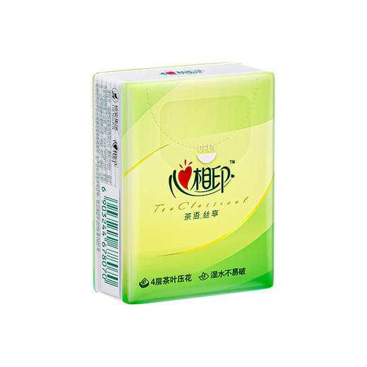 C3624（条装）心相印茶语丝享系列24包装四层纸手帕（超迷你） 商品图3