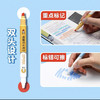 掌握可擦双头荧光笔 6色/套 商品缩略图3