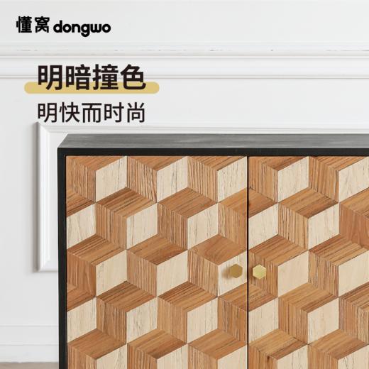 懂窝 | 樊思 餐边柜 Vanse Sideboard 商品图2