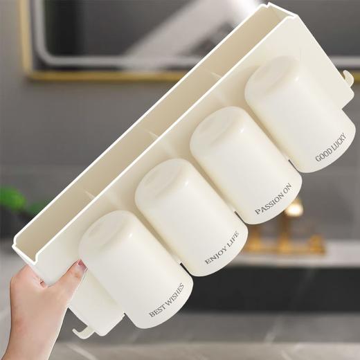 悬挂牙刷架刷牙漱口杯挤牙膏神器壁挂式情侣对杯杯子套装防潮防霉 商品图5