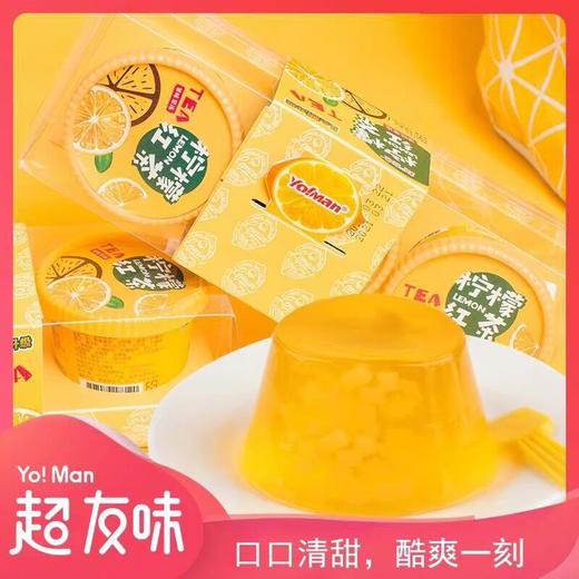 经典味柠檬红茶果味珍珠果冻盒装3杯布丁 商品图1