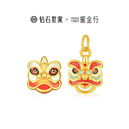 【定价黄金】【限时8折】【现货】 钻石世家 硬金珐琅福狮萌宠工艺足金黄金吊坠手串（约0.6克±0.1克） 商品图0