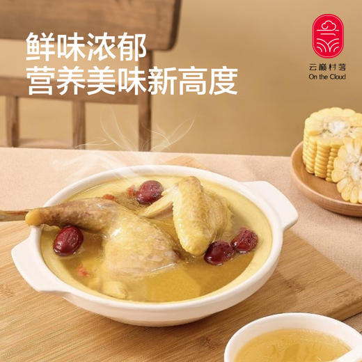 云南土鸡 商品图3