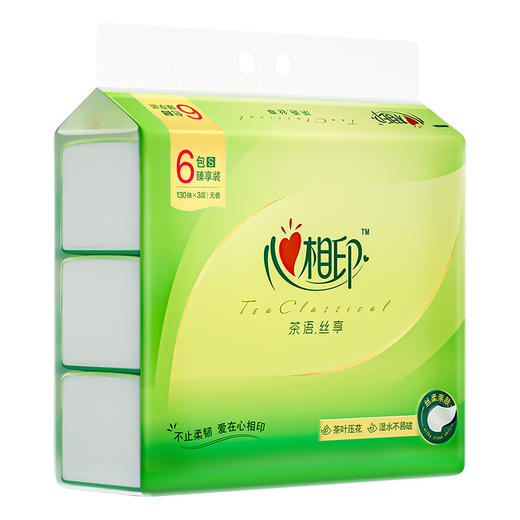 DT15130（提装）心相印茶语丝享系列130抽三层塑装纸面巾6包（新老包装随机发货） 商品图3