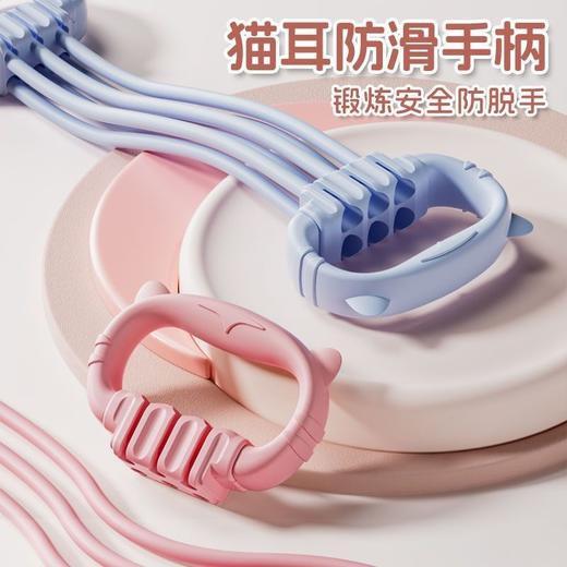 6档可调节拉力器女开背拉伸运动瑜伽美背拉力绳弹力绳练背神器 商品图3