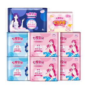 4QUC8105+2QUC8205+QUC8804+QDBN618七度空间优雅系列超薄丝柔组合52片装