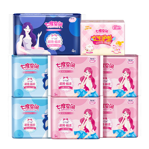 4QUC8105+2QUC8205+QUC8804+QDBN618七度空间优雅系列超薄丝柔组合52片装 商品图0