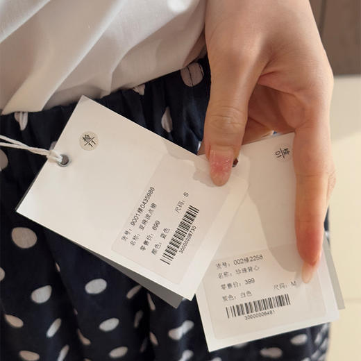 【预售7天】良木礼珍珠背心（2258） 商品图2