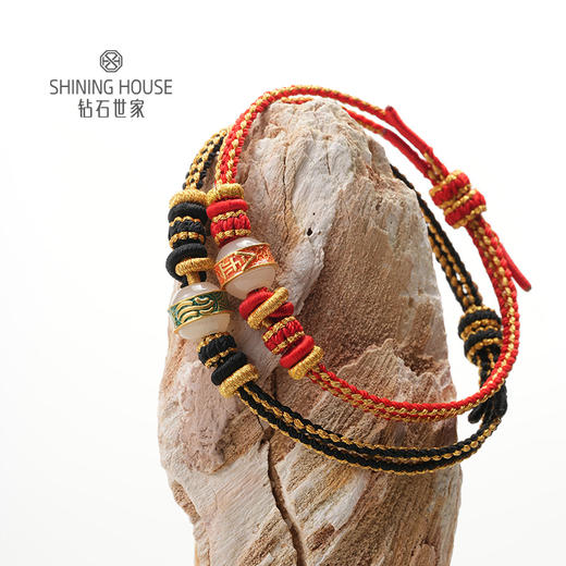 【定价黄金】【限时8折】【现货】钻石世家  足金和田玉手绳 情侣手绳 金玉良缘520手串手绳手链 商品图6