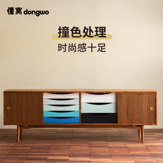 懂窝 | 托基斯 餐边柜 Toikis Sideboard 商品图1