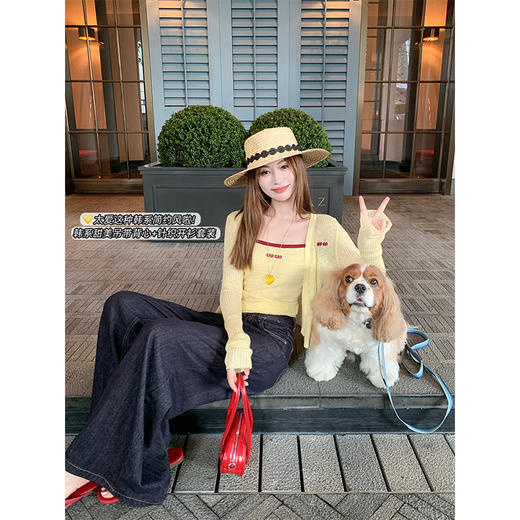 <曾小咸推荐>韩系刺绣字母针织开衫吊带两件套 商品图0