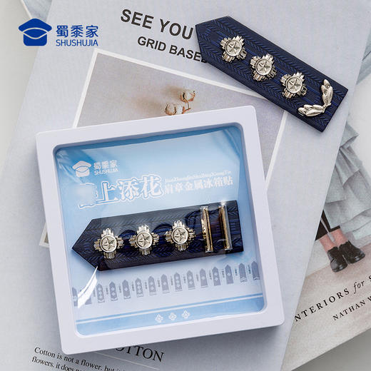 【J上添花冰箱贴】蜀黍元素冰箱贴创意日用磁吸贴 商品图6