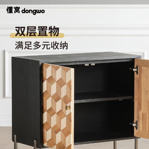 懂窝 | 樊思 餐边柜 Vanse Sideboard 商品图4