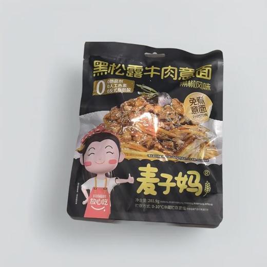 麦子妈   黑松露牛肉意面 281.9g/包 商品图0