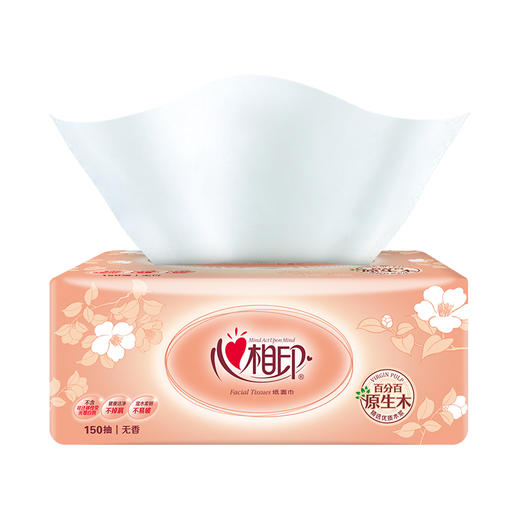 DT25150（箱装）心相印经典系列150抽二层塑装纸面巾4包*5提（150抽/包） 商品图1