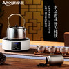 亚摩斯纯钛茶壶套装AS-TICH50 商品缩略图0