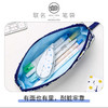 国誉SOU.SOU限定笔袋（颜色随机） 商品缩略图2