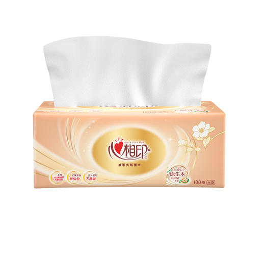 DT58100（箱装）心相印金装金典100抽三层塑装纸面巾20包装 商品图0