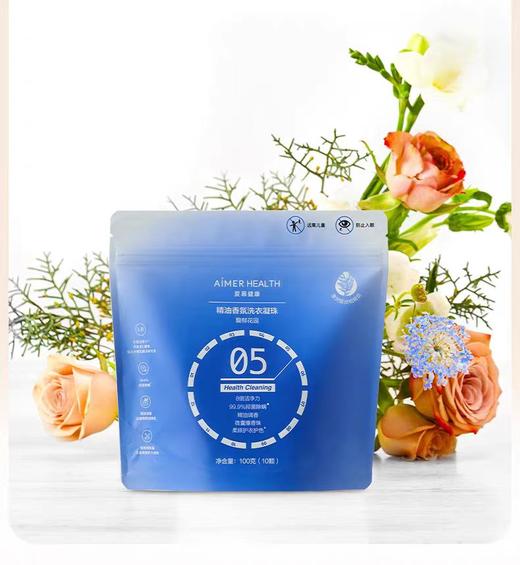 【Aimer爱慕】B4F |  爱慕健康摇摇小旋风香氛洗衣凝珠10颗 商品图2