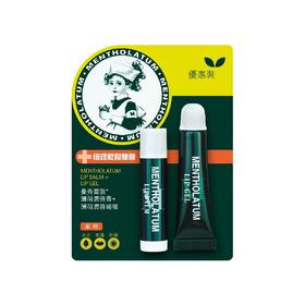 【香港直邮】正品曼秀雷敦薄荷润唇膏+润唇啫喱(3.5g+8g)