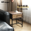懂窝｜图尔 边几 Tour Side Table 商品缩略图1