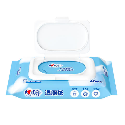 5XCY040（包装）心相印湿厕纸系列湿巾5包套装（新老包装随机发） 商品图3