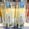 果冻老酸奶棍棒冰饮料45*10支夏天零食雪糕碎碎冰 商品缩略图1