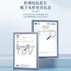 亚摩斯钛·保温杯AS-CP518L(T) 商品缩略图2