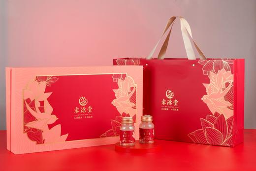 醇享·无糖浓缩即食燕窝70g*12（≥95%） 商品图3