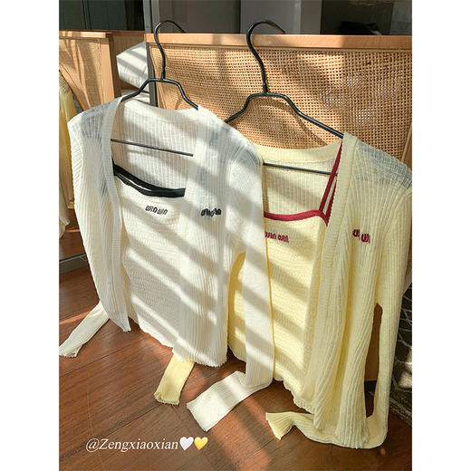 <曾小咸推荐>韩系刺绣字母针织开衫吊带两件套 商品图1