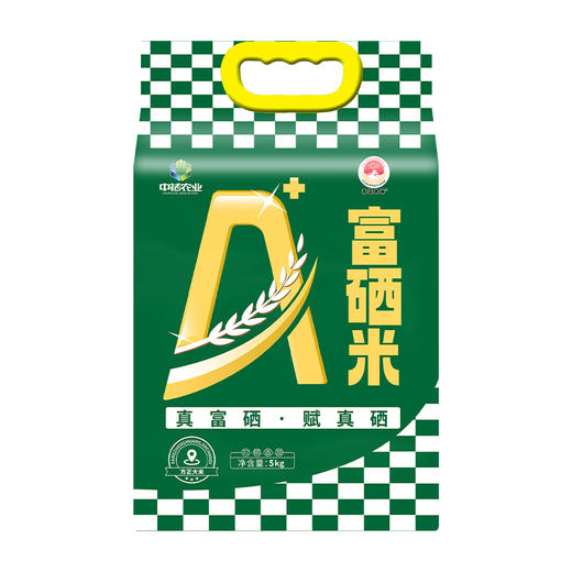 中褚富硒米5kg 商品图0