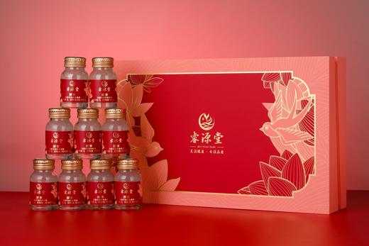 醇享·无糖浓缩即食燕窝70g*12（≥95%） 商品图1