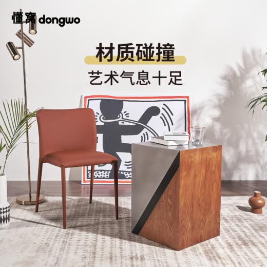 懂窝 | 汉萨根 边几 Hanshaugen Side Table 商品图1