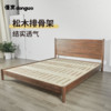 懂窝 | 洛帕 Loppa 双人床 Double Bed 商品缩略图3