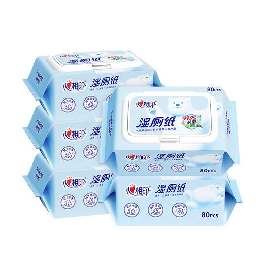 XCY080+P2（箱装）心相印湿厕纸系列80片装湿巾5包组合装（新老包装随机发） 商品图0