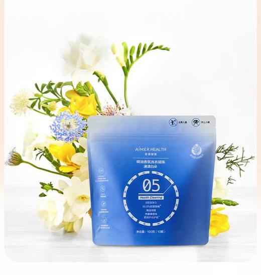 【Aimer爱慕】B4F |  爱慕健康摇摇小旋风香氛洗衣凝珠10颗 商品图0