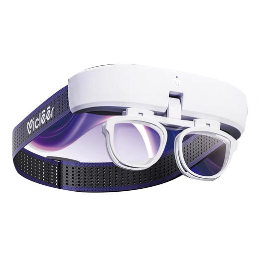 明眸拍 头戴式智能电动翻转镜 充电趣味眼部调节灵敏度训练 商品图0