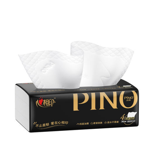 PDT3090（箱装）心相印品诺系列90抽16包装四层塑装纸面巾 商品图3