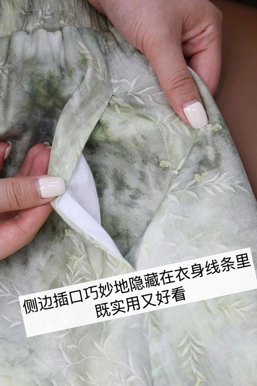 LPIUTY品牌直发！新中式桑蚕丝盘扣挂脖提花 上衣C1225035S/半裙C1225035Q 商品图5