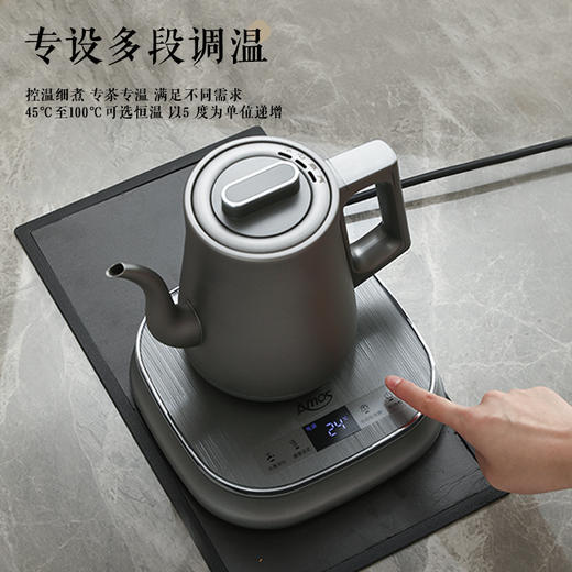 亚摩斯钛·电水壶AS-KT121T 商品图1