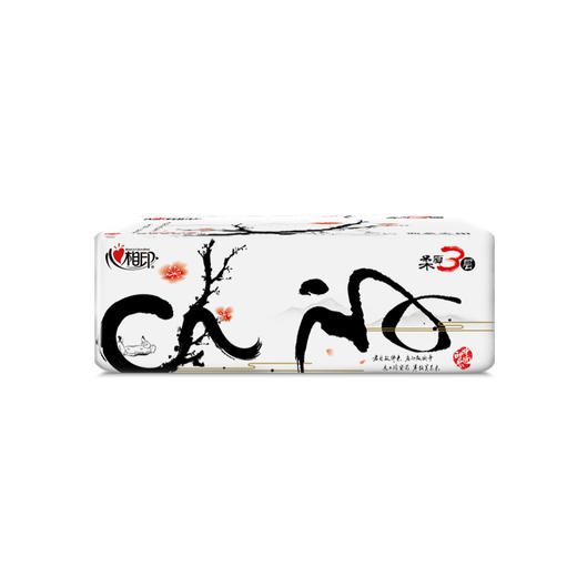 DT100（箱装）商用中国风系列三层塑装纸面巾（24包） 商品图3