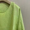 【线上专属】新中式上衣（25708210-梅子青-高定款） 商品缩略图2