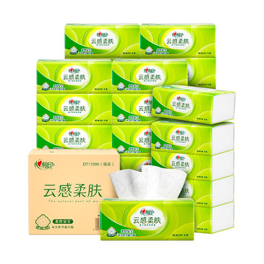 DT17090（箱装）心相印云感90抽24包三层塑装纸面巾 商品图0