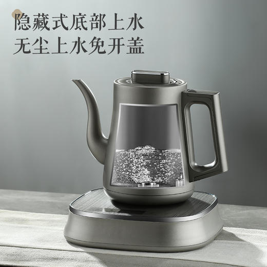 亚摩斯钛·电水壶AS-KT121T 商品图0
