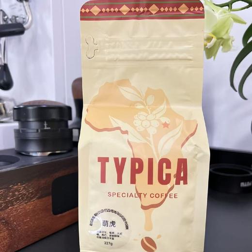 精品咖啡豆 商品图5