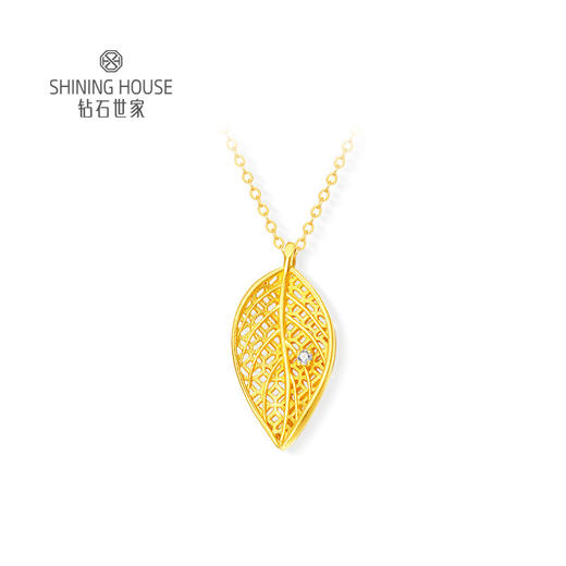 【定价黄金】【限时8折】【现货】钻石世家 一叶暴富钻石吊坠 叶子造型 黄金足金吊坠【黄金不支持7天无理由退换货（7天内发货）】（约 1.1克±0.1克） 商品图0